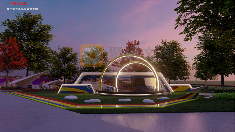 紅色文化設(shè)計l