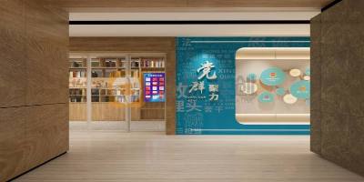 稅務局紅色黨建文化教育館設計，呈現稅務單位特色