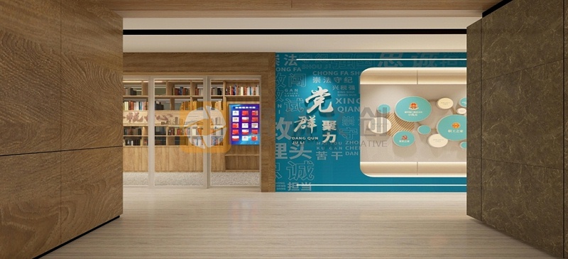 紅色黨建展館設(shè)計