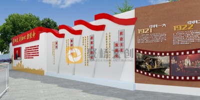 紅色教育基地如何策劃設(shè)計(jì)方案？