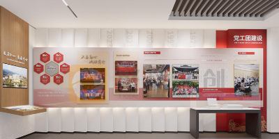 檢察院“法治與廉政”展廳設(shè)計(jì)：融法于廉，筑牢防腐底線