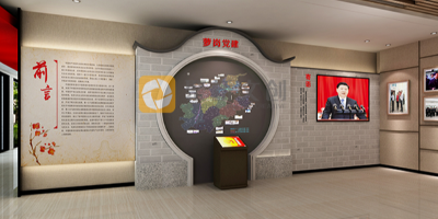 數字黨建館的設計裝修要注意哪些方面？