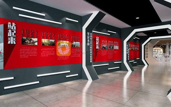 紅色主題展館設(shè)計(jì)