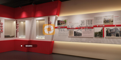 賦能高校思政教育：如何為大學(xué)打造一個吸引學(xué)生的紅色教育展廳？