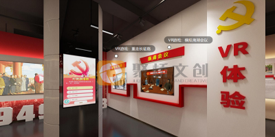 紅色主題展館設計的互動體驗區(qū)可以設置哪些互動項目？