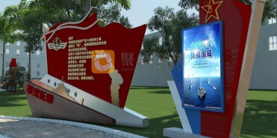 紅色文旅景區展館建設需要哪些前置條件？