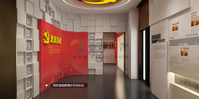 黨史館設計案例解讀：如何讓紅色記憶煥發時代光彩