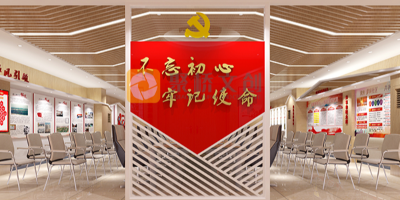 深圳專業(yè)黨建展廳設(shè)計公司，工業(yè)園區(qū)黨建展廳設(shè)計的要點