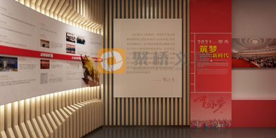 廣州紅色主題展館設計公司揭秘：如何通過細節設計傳遞革命精神？