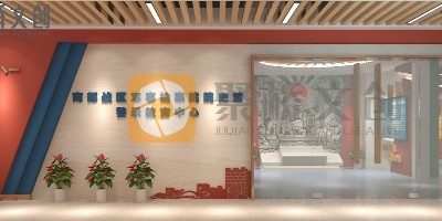 人民法院黨建館設計的核心要素：打造沉浸式紅色文化空間