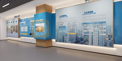 銀行行史館建設方案：如何利用科技手段提升展示效果