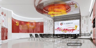 國有企業黨建展廳設計方案：堅持六大標準鑄就黨建品牌高地