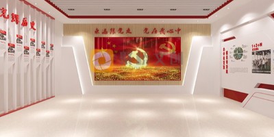 一個優秀的黨建展廳應該具備哪些特點？