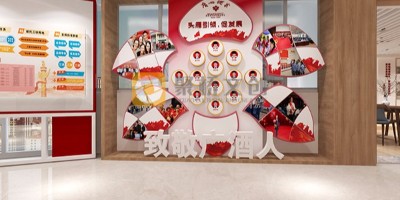 企業(yè)黨建展廳設(shè)計解決方案：用設(shè)計賦能品牌文化傳播