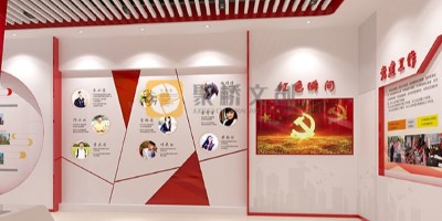 黨建展廳設(shè)計的色彩心理學：紅色主調(diào)如何激發(fā)情感共鳴