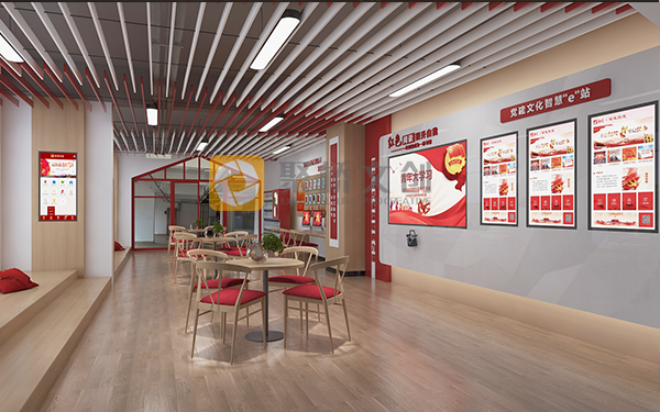 廣東專業黨建展廳設計公司，分享黨建展廳的色彩運用技巧