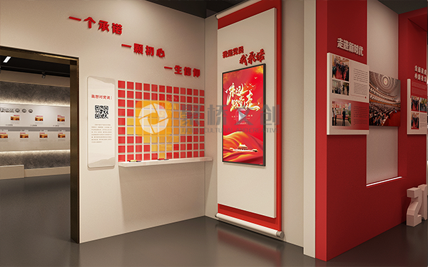 專業黨建展廳設計公司分享，多媒體黨建展廳空間內容的布局