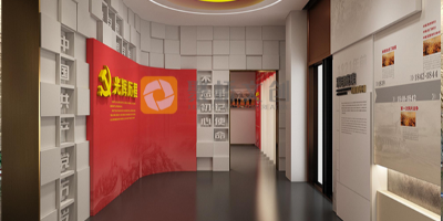 數(shù)字黨建展廳設(shè)計需要注意的細(xì)節(jié)