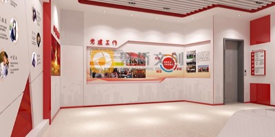 黨性紅色文化教育基地設計有哪些創意創新元素？