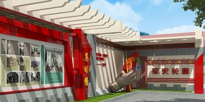 部隊(duì)軍史長廊設(shè)計(jì)建設(shè)“如何講好黨史軍史故事”？