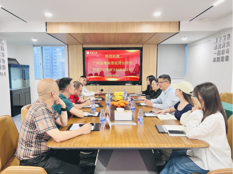 微信截圖_20250412145642