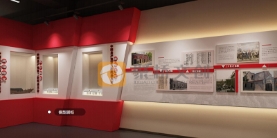 紅色展館空間規劃的藝術：動線、節奏與情感共鳴