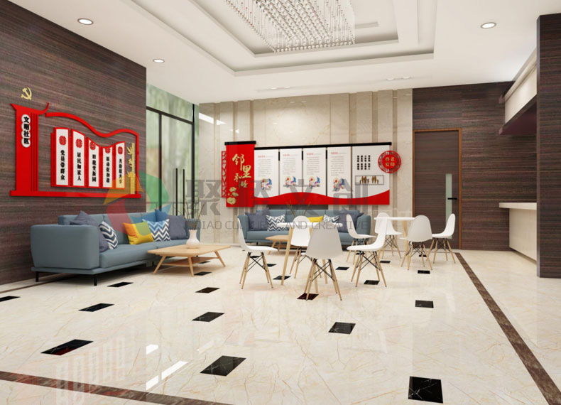 文化站社區文化建設