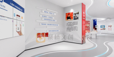 如何打造一個沉浸式、互動性的高校思政教育實踐基地？