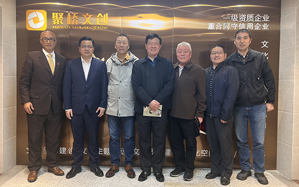 喜訊！ 聚橋文創(chuàng)正式聘任暨南大學(xué)馬克思主義學(xué)院江傳月教授為紅色文化專家顧問