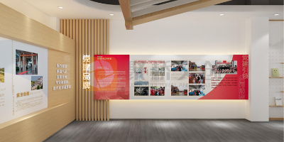 智慧黨建展廳設計布局與傳統黨建展廳有什么不同？