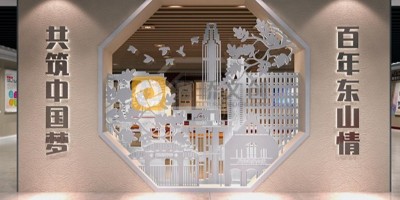 紅色文化展館的設(shè)計(jì)元素包括哪些？