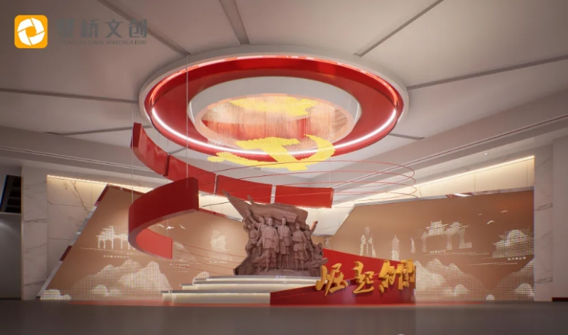 長(zhǎng)征紀(jì)念館設(shè)計(jì)