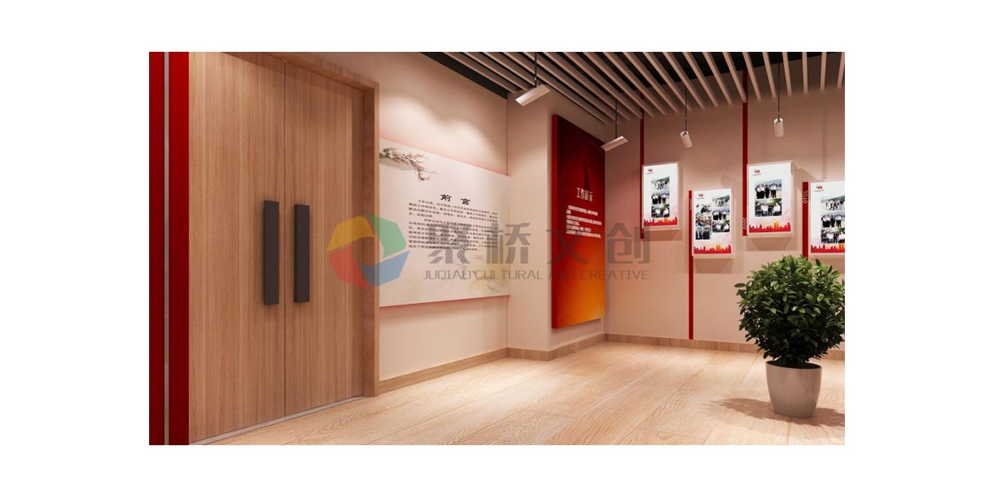 黨建展館設計風格如何定位？