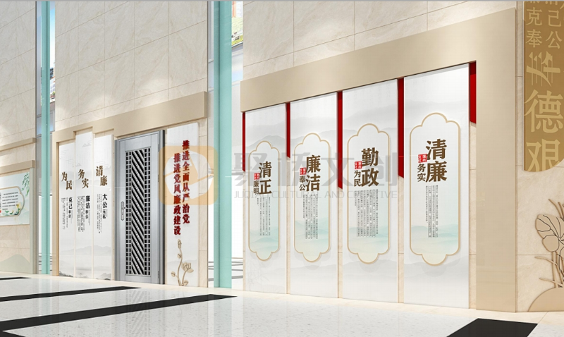 廉潔展廳設(shè)計(jì)