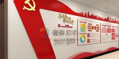 機關單位黨建展館設計步驟詳解——揭秘最關鍵的一步