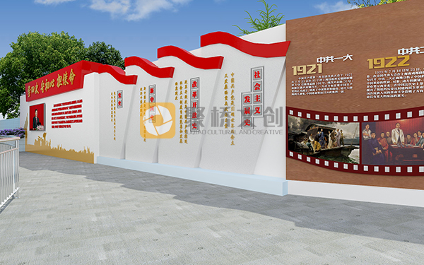 紅色文化設(shè)計