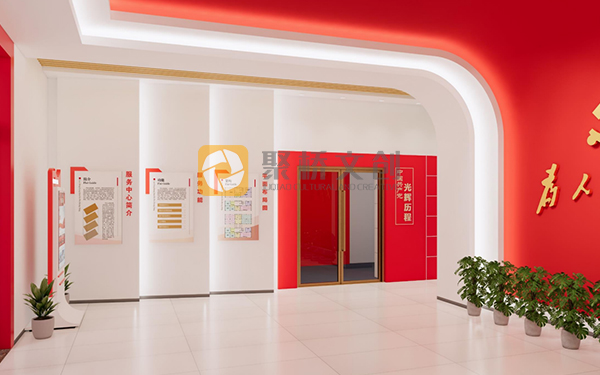 黨群服務(wù)中心設(shè)計(jì)