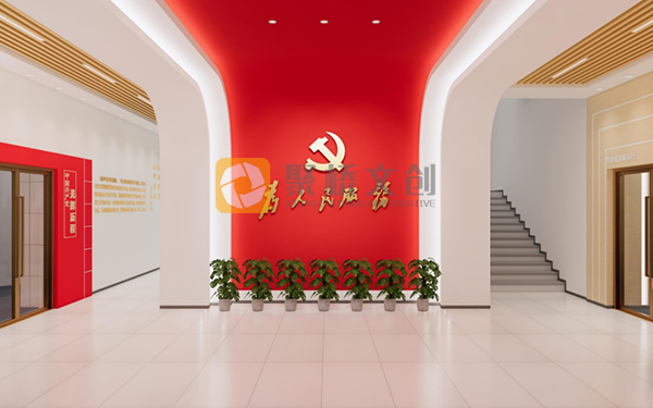 黨群服務(wù)中心設(shè)計(jì)