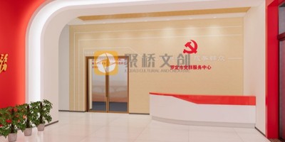 看社區黨建展廳如何激發黨建新活力？