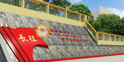 紅色旅游景區設計探索：歷史故事的現代演繹