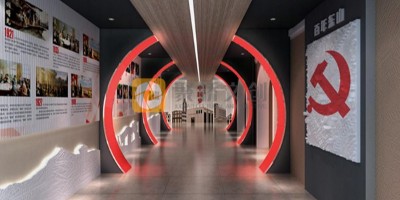 如何打造一個有特色的黨建文化展廳？