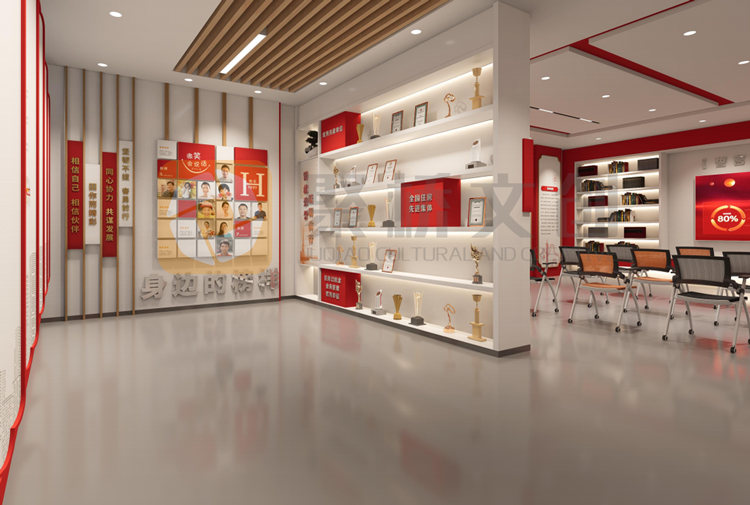 廉政館設(shè)計(jì)