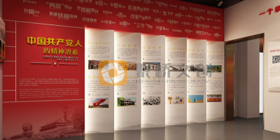 紅色展館設(shè)計(jì)如何還原歷史場景？三大核心技巧助力沉浸式體驗(yàn)