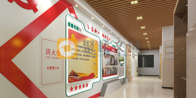 傳承紅色基因，展現(xiàn)企業(yè)風(fēng)采——非公企業(yè)黨建展館設(shè)計要點