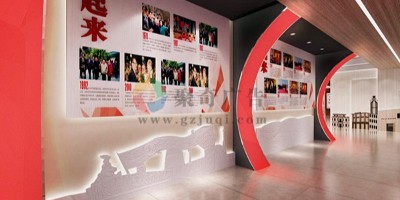 高校黨史館設計方案：立足于“歷史與現代的對話”